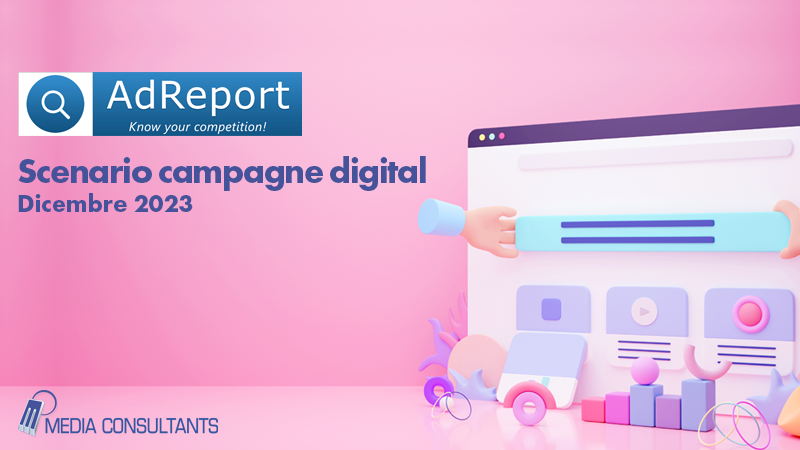 AdReport