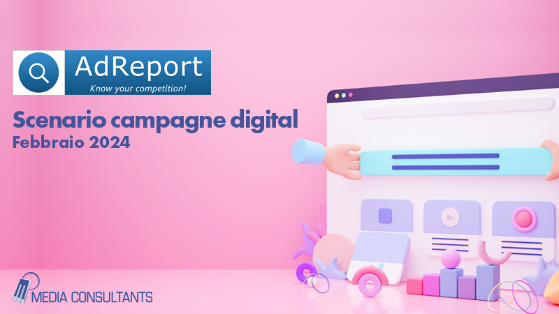 AdReport
