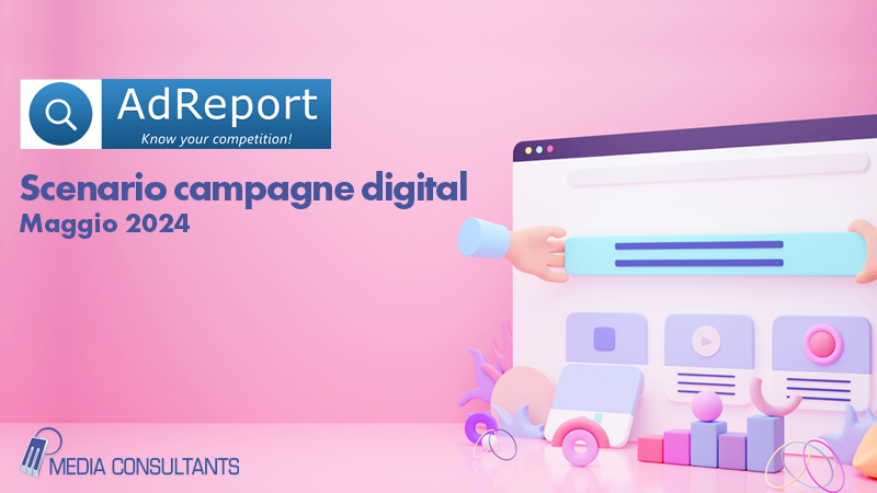 AdReport